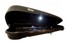 SUMMERSALE! Calix H20 kompakt skiboks / lasteboks thumbnail