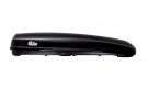 SUMMERSALE! Calix H20 kompakt skiboks / lasteboks thumbnail